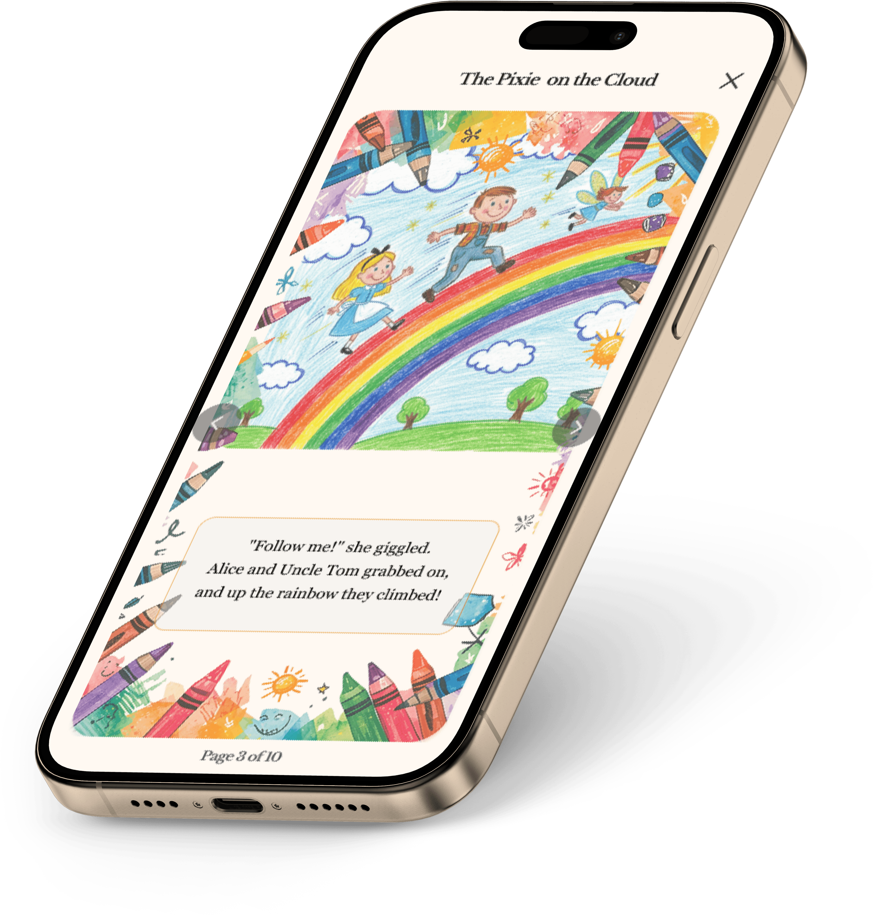 Beautifully illustrated story page showing children on a colorful rainbow adventure